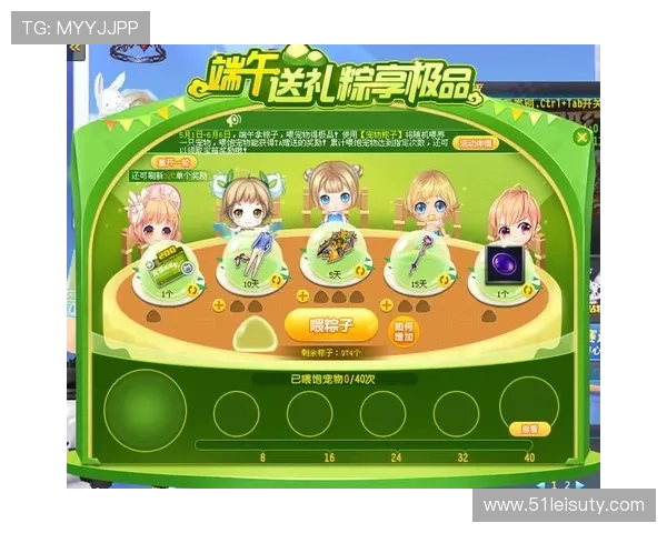 探索Vwin003：全新游戏体验与精彩活动