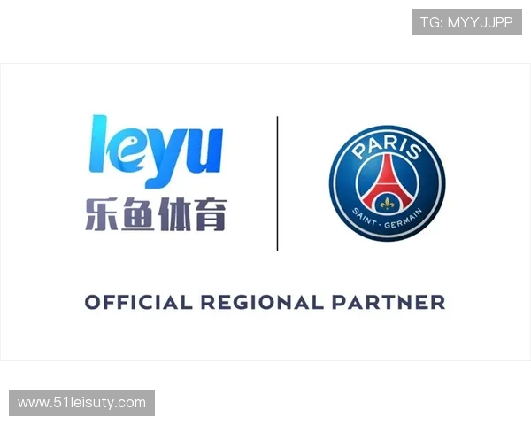 乐鱼体育的社区互动功能与用户反馈